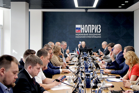 Анвар Шамузафаров провел заседание Совета НОПРИЗ