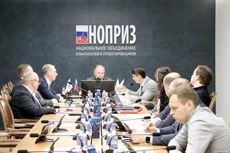 Состоялось заседание комитета НОПРИЗ по саморегулированию