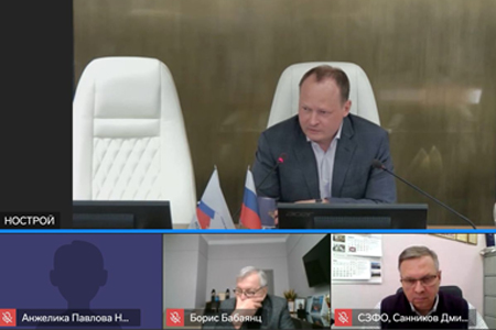 Вице-президент НОСТРОЙ провел рабочее совещание с руководителями строительных СРО Вице-президент НОСТРОЙ провел рабочее совещание с руководителями строительных СРО